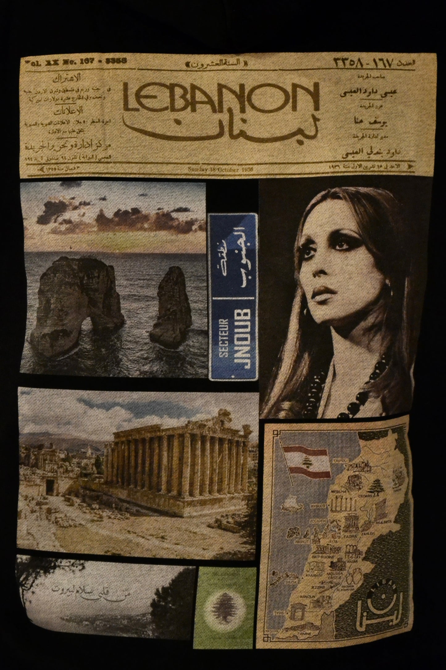 Lebanon Hoodie