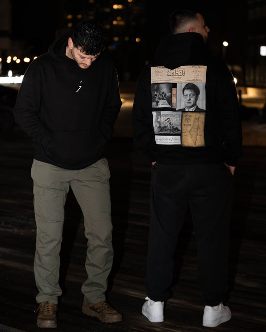 Palestine hoodie