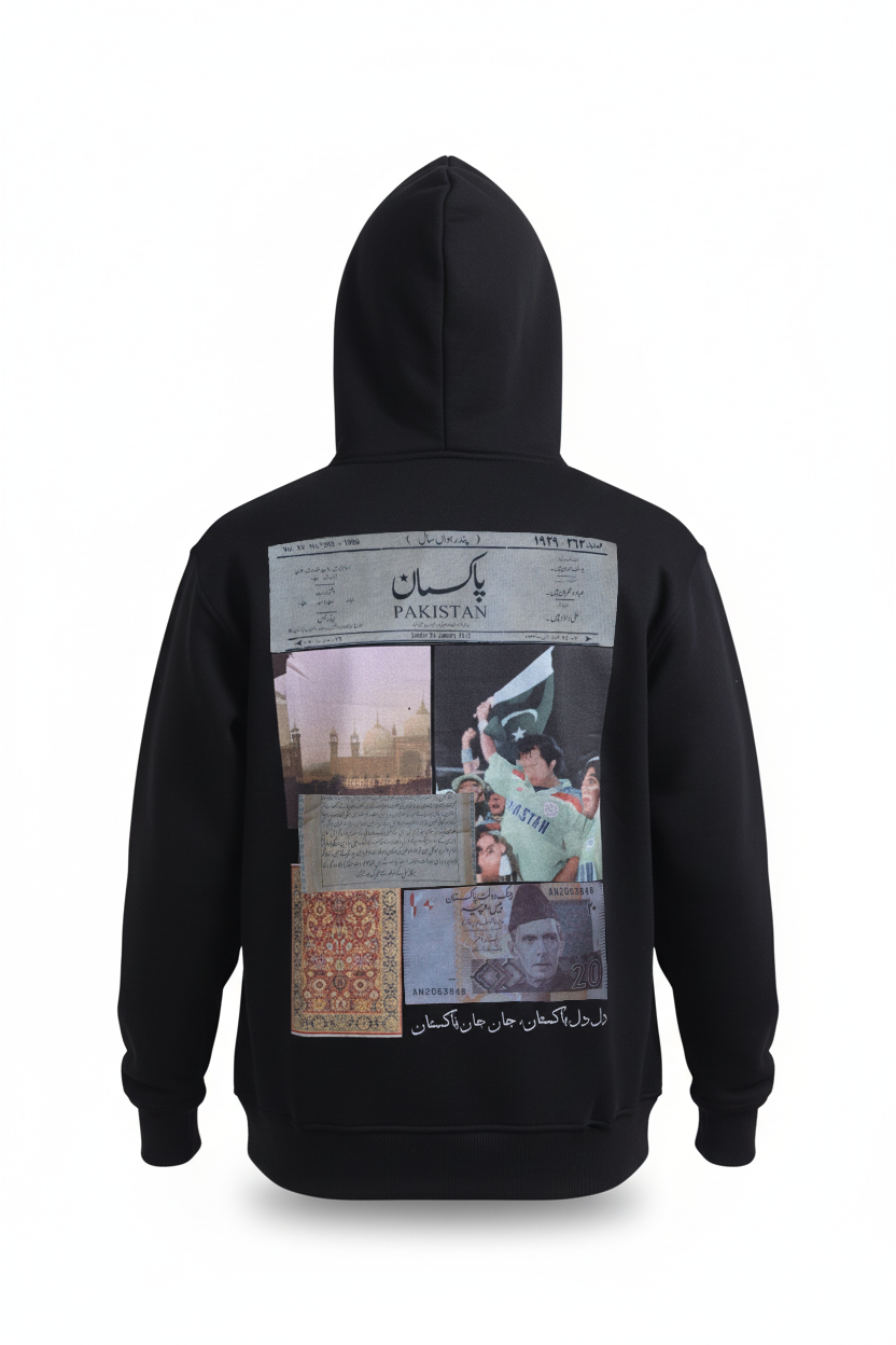 Pakistani Hoodie ￼