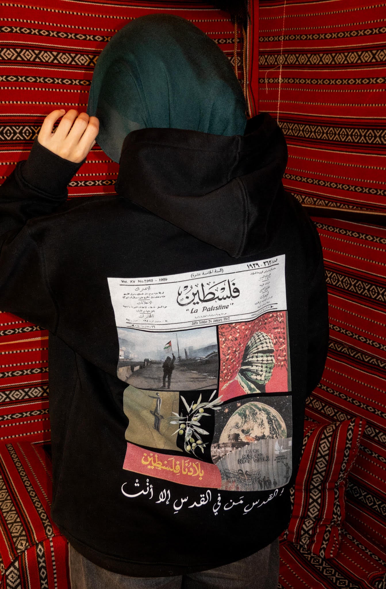 Palestine hoodie